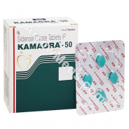 Kamagra Gold 50mg (Sildenafil Citrate)